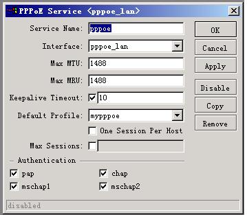 pppoe server.jpg